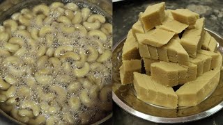 Diwali Sweets Recipe  Kaju Katli Sweet Cashew nut Fudge Making  Indian Dessert Recipes Cooking [upl. by Aelc960]