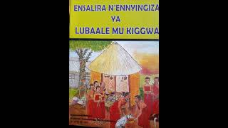 Lubaale  Ekinonoggo  Ndoota abasezi abangoba nemirambo  Bantubalamu [upl. by Adnavoj155]