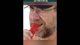 Can You Eat This 🌶️Chilli 🥵5 Amazing Facts You May Not Know [upl. by Kling385]