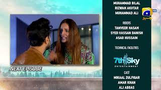 DileNadan Episode 21 Teaser  HAR PAL GEO [upl. by Maire]