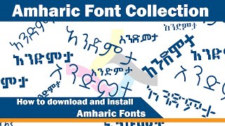 how to download and install Amharic fonts [upl. by Henka]