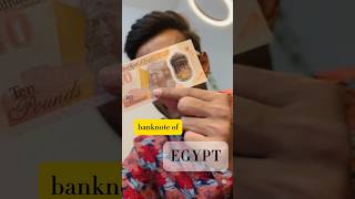 মিশরের প্লাস্টিকের নোট 🤩 banknotes money currency [upl. by Stine]