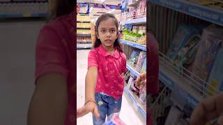 amaira ko mila best box shorts thegeetagurjar [upl. by Dominy]