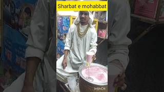 Sharbat e mohabbat delhi ka famous tarbooz wala sharbatजामा मस्जिद का शर्बत ए मोहब्बतviralshorts [upl. by Ardet]