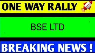 BSE LTD SHARE LATEST NEWS TODAYBSE SHARE ANALYSISBSE LTD SHARE TARGEYBSE LTD SHARE LATEST NEWS [upl. by Pearla]