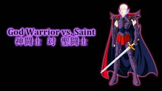 Saint Seiya  Original Soundtrack IV  God Warrior vs Saint  神闘士 対 聖闘士 [upl. by Adamik]