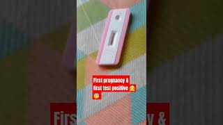 Pregnancy test firstshortvideo pregnancy pregnancytest love [upl. by Venetis]