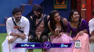 Bigg Boss Telugu7 Promo 2 Day 56  Nagarjunas Guess the Dialogue task for Contestants  Star Maa [upl. by Ydwor735]