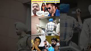 📍POWER😈of Mr bishnoi😱viral lawrencebishnoi salmankhan biggboss trending gangster viralvideo [upl. by Maighdiln]