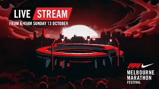 2024 Nike Melbourne Marathon Festival  Live Stream [upl. by Ellesig]