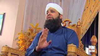 GHAM E HIJR E MUSTAFA MEIN  ALHAJJ MUHAMMAD OWAIS RAZA QADRI  OFFICIAL HD VIDEO  HITECH ISLAMIC [upl. by Pierrepont]