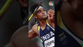 Neeraj Chopra Into Finals  Paris Olympics  Mens Javelin Throw  Olympics 2024  N18S  CNBC TV18 [upl. by Abbey]