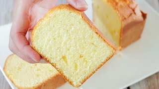 How to make a fantastic cake with cream cheese [upl. by Ardell4]