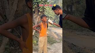 Sarkari School ka bacha🤣 qnavlogs qustion answer funny ￼comedy qna crazyneerajvlogs viral [upl. by Jaclyn]