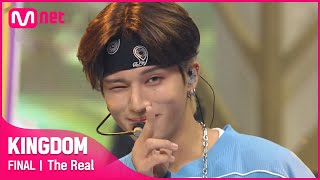 최초공개 ♬ 멋 The Real  에이티즈ATEEZㅣ파이널 경연KINGDOM EP10  Mnet 210603 방송 [upl. by Nosrettap]