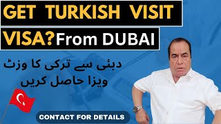 GET TURKISH VISIT VISA FROM DUBAI FOR DETAILS AFZAL KHAN MOB  WHATS 0524260482  SUBSCRIBE IT [upl. by Atahs]