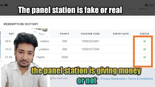 The Panel Station Survey is Fake Or Realthe panel station is giving money or not [upl. by Acilegna]