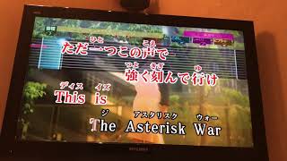 The Asterisk War 歌ってみた [upl. by Leamiba]