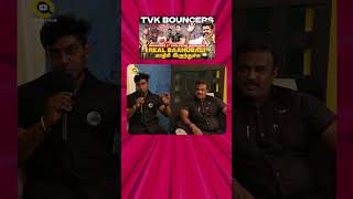 Cricket World Cupல கூட இவ்ளோ கூட்டத்த பார்க்கல  TVK Bouncers  Connect Plus [upl. by Proud]