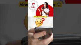 Airtel 15August Offer  Airtel Sim Offer  airteloffer bsnl5g short airtel5g [upl. by Releyks803]