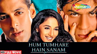 Hum Tumhare Hai Sanam Hindi Movie  Shah Rukh Khan  Madhuri  Salman Khan  Aishwarya Rai [upl. by Dierolf]