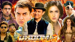 Dhoom 3 Full Movie  Aamir Khan  Abhishek Bachchan  Katrina Kaif  Uday Chopra  Facts amp Review [upl. by Burnham]