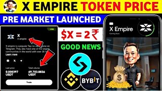 X Empire Listing Date  X Empire Airdrop Price Prediction  X Empire New Update  Premarket price [upl. by Catie]