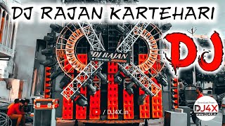 DJ Rajan Katehari  Faadu Dialogue DJ Competition Song  Hard Vibration Beat Mix [upl. by Acirred]