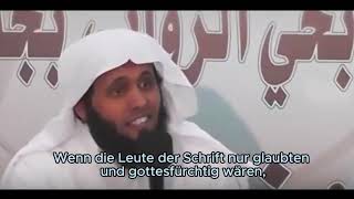 Er gibt aus wie Er will  Sheikh Mansour al Salimi [upl. by Alyakcm]