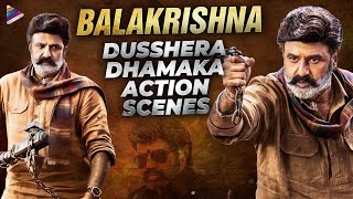 Balakrishna Dussehra Special Back To Back Action Scenes  Balakrishna New Movies  Telugu FilmNagar [upl. by Htaras]