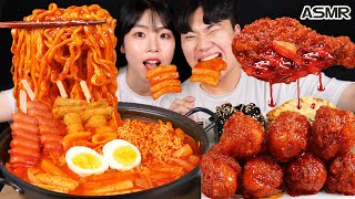 ASMR MUKBANG 직접 만든 떡볶이 양념치킨 김밥 먹방 amp 레시피 FRIED CHICKEN AND Tteokbokki EATING [upl. by Georgi987]