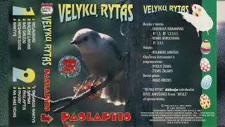 Velykų Rytas  Paslaptis 1996 full album [upl. by Belter]