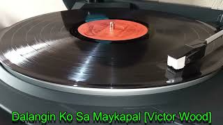 Dalangin Ko Sa Maykapal Victor Wood 🏆 AWITING WALANG KAMATAYAN [upl. by Atsok]