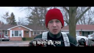 트웬티 원 파일럿츠 twenty one pilots  Stressed Out 가사 번역 뮤직비디오 [upl. by Netsirhc139]