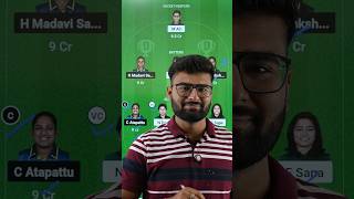 PKW vs SLW Dream11 Team Pakistan vs Sri Lanka PKW vs SLW pakvssl Dream11 dream11prediction [upl. by Yrennalf]