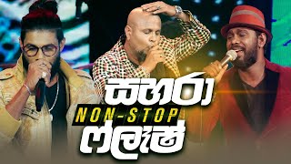 Non Stop  Sahara Flash  FM Derana Attack Show Studio [upl. by Casady]