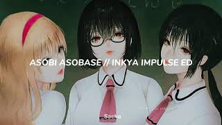 Hina Konomi RikaSubEspañolAsobi Asobase  Inkya Impulse ED [upl. by Lauhsoj]