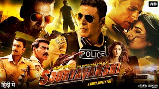 Sooryavanshi Full Movie HD  Akshay Kumar  Katrina  Ajay Devgan  Ranveer Singh  Review amp Facts [upl. by Wandy114]