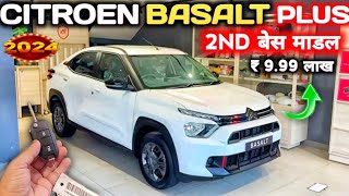 CITROEN BASALT PLUS SECOND BASE MODEL REVIEW  CITROEN BASALT COUPE SUV REVIEW NarrusAutovlogs [upl. by Hayidan]