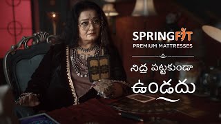 Chahe Jo bhi ho ab “Neend Nahi Udegi” with Springfit Premium Mattresses  Telugu [upl. by Rebmac]