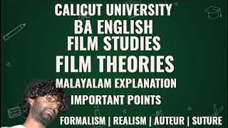 Film Theories  BA English  Film Studies  Formalism  Realism  Auteur  Suture  Apparatus [upl. by Ayoj]