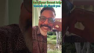 Bandipur forest badavagopi  ganesh sir  Bangalore Tamil [upl. by Herald]