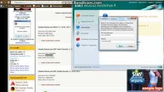 eset nod32 antivirus обновить [upl. by Ahseekat]