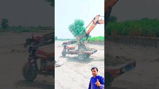 Loader rickshaw is loading soil  short ytshort shortvideo [upl. by Thorrlow]