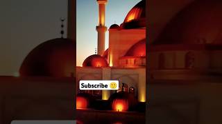 Sudiya arbic mokka youtube subscribe trending viralvideo islam [upl. by Philbo]