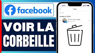 Comment Voir La Corbeille Sur Facebook  En 2024 [upl. by Anigal]