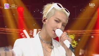 MINO송민호  ‘아낙네FIANCÉ’ 1216 SBS Inkigayo [upl. by Ateuqahs]