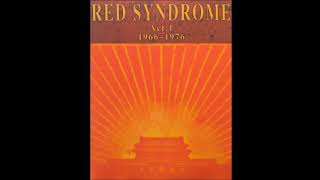 Various  Red Syndrome  Act1 19661976 CD MidnightProductions 2009 [upl. by Rosenblatt]