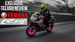 2024 Yamaha R15 V4 Exclusive Telugu Ride Review [upl. by Arakihc146]