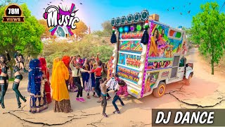 डीजे की आवाज सुनकर पब्लिक हुई बेहाल  Bittu dhoko kargi ye dj remix  DJ DANCE  chand wala mukhda [upl. by Mmada]